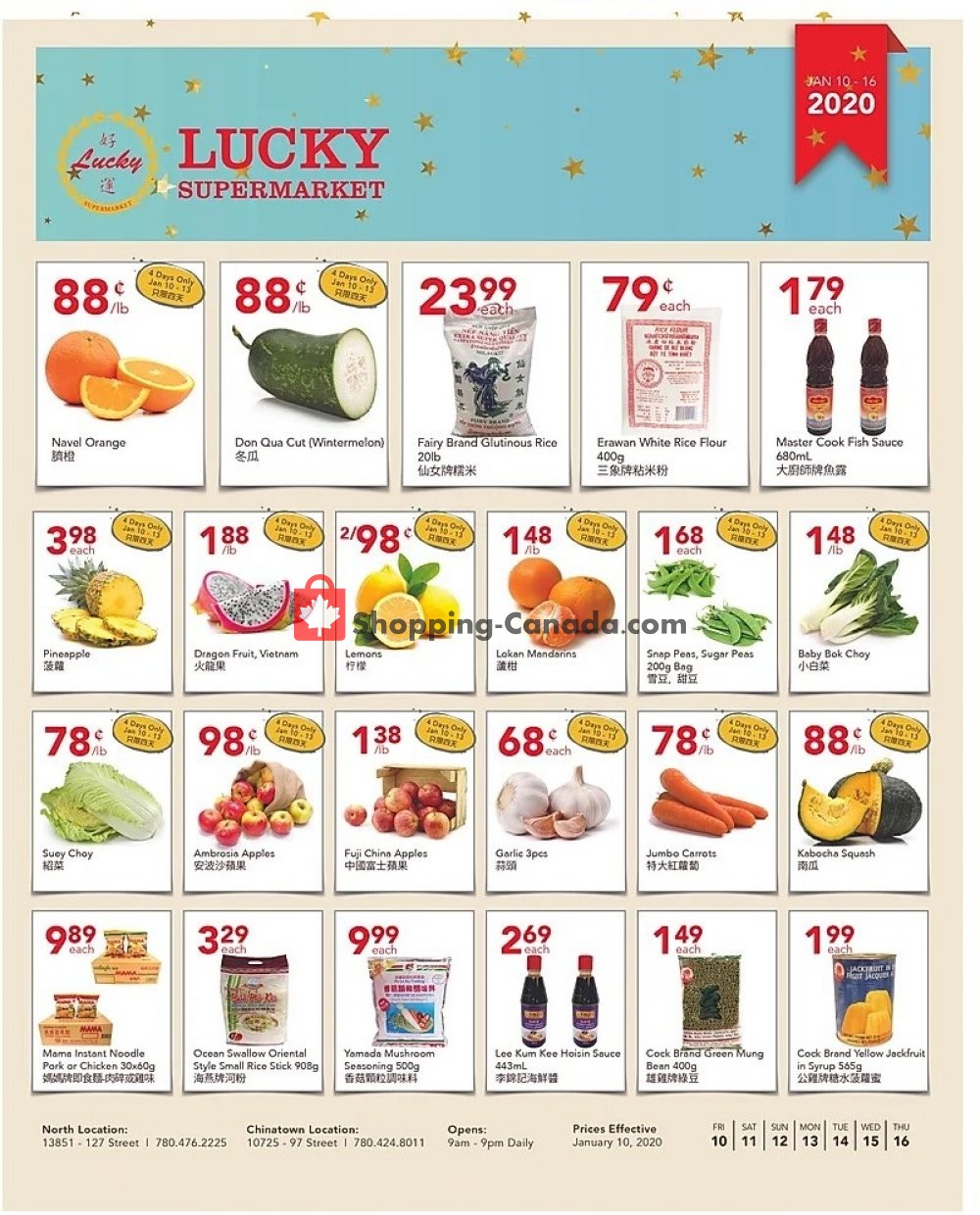 Lucky Supermarket flyer from Friday January 10, 2020 to Thursday January 16, 2020 - page 1