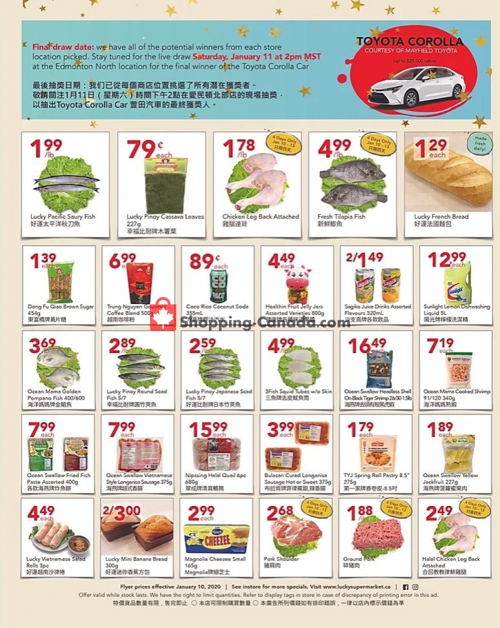 Lucky Supermarket flyer from Friday January 10, 2020 to Thursday January 16, 2020 - page 2