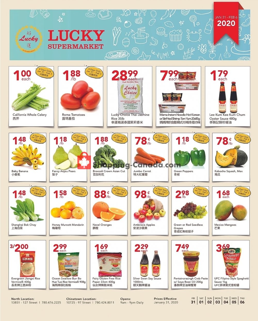 Lucky Supermarket flyer from Friday January 31, 2020 to Thursday February 6, 2020 - page 1