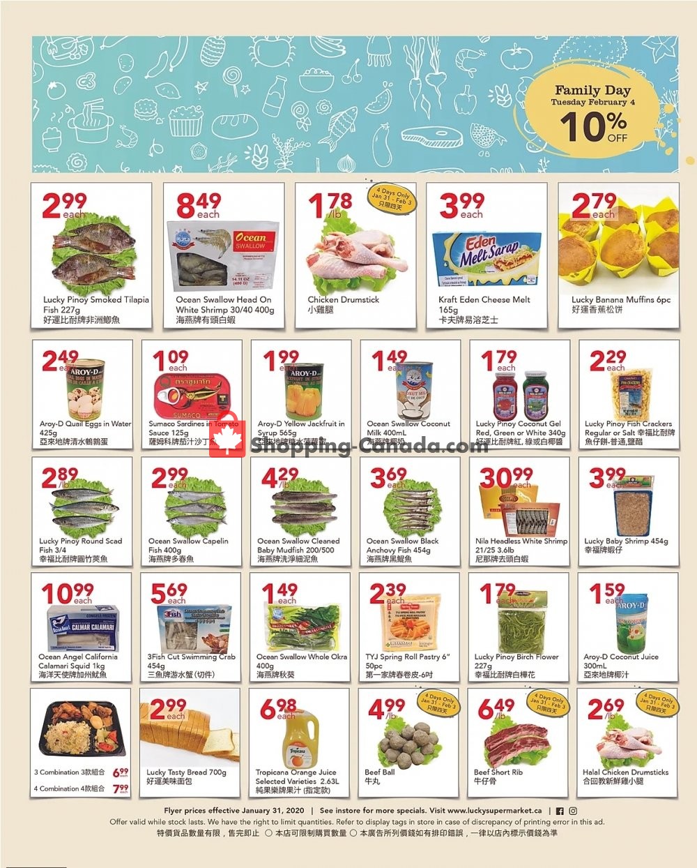 Lucky Supermarket flyer from Friday January 31, 2020 to Thursday February 6, 2020 - page 2