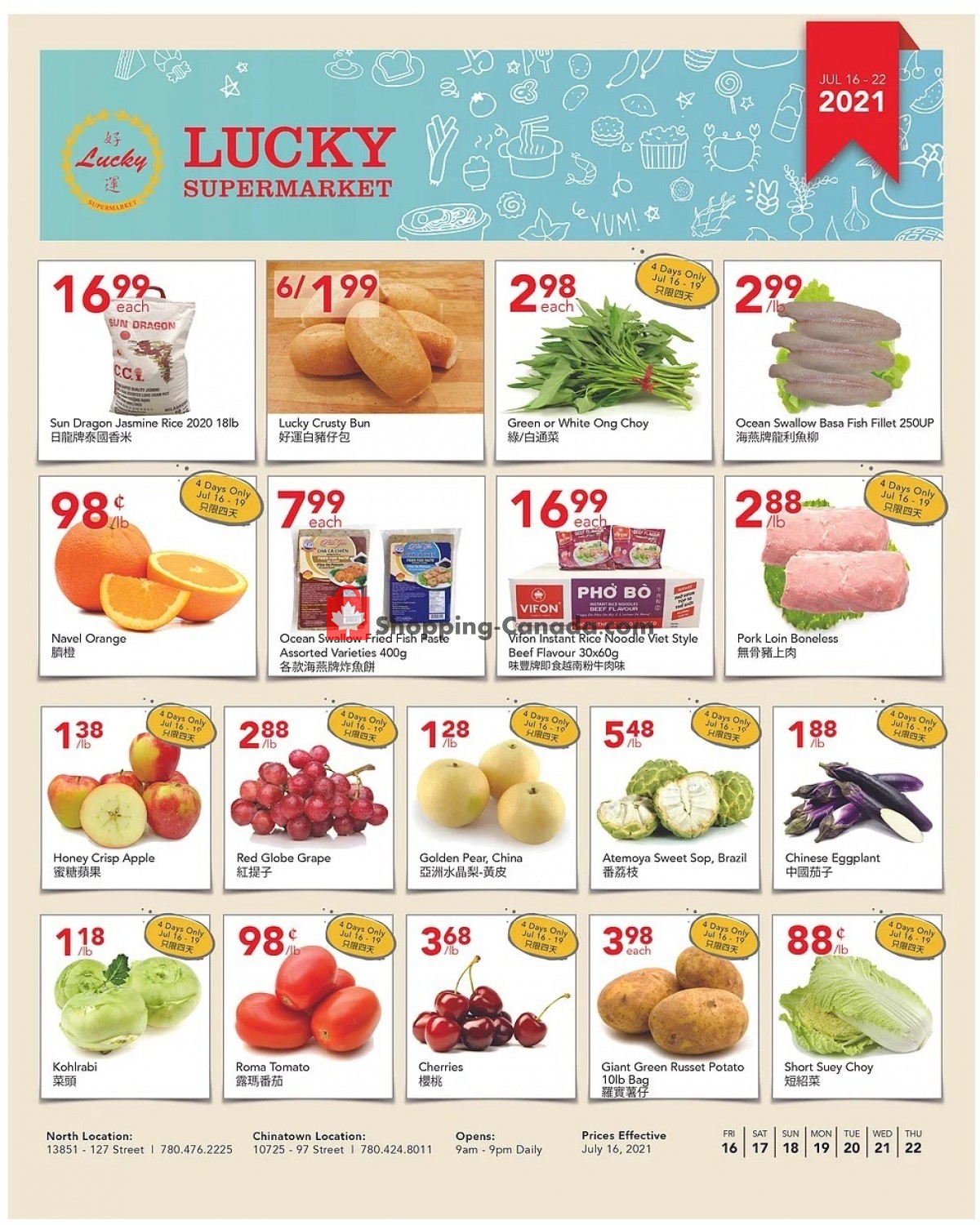 Lucky Supermarket flyer from Friday July 16, 2021 to Thursday July 22, 2021 - page 1