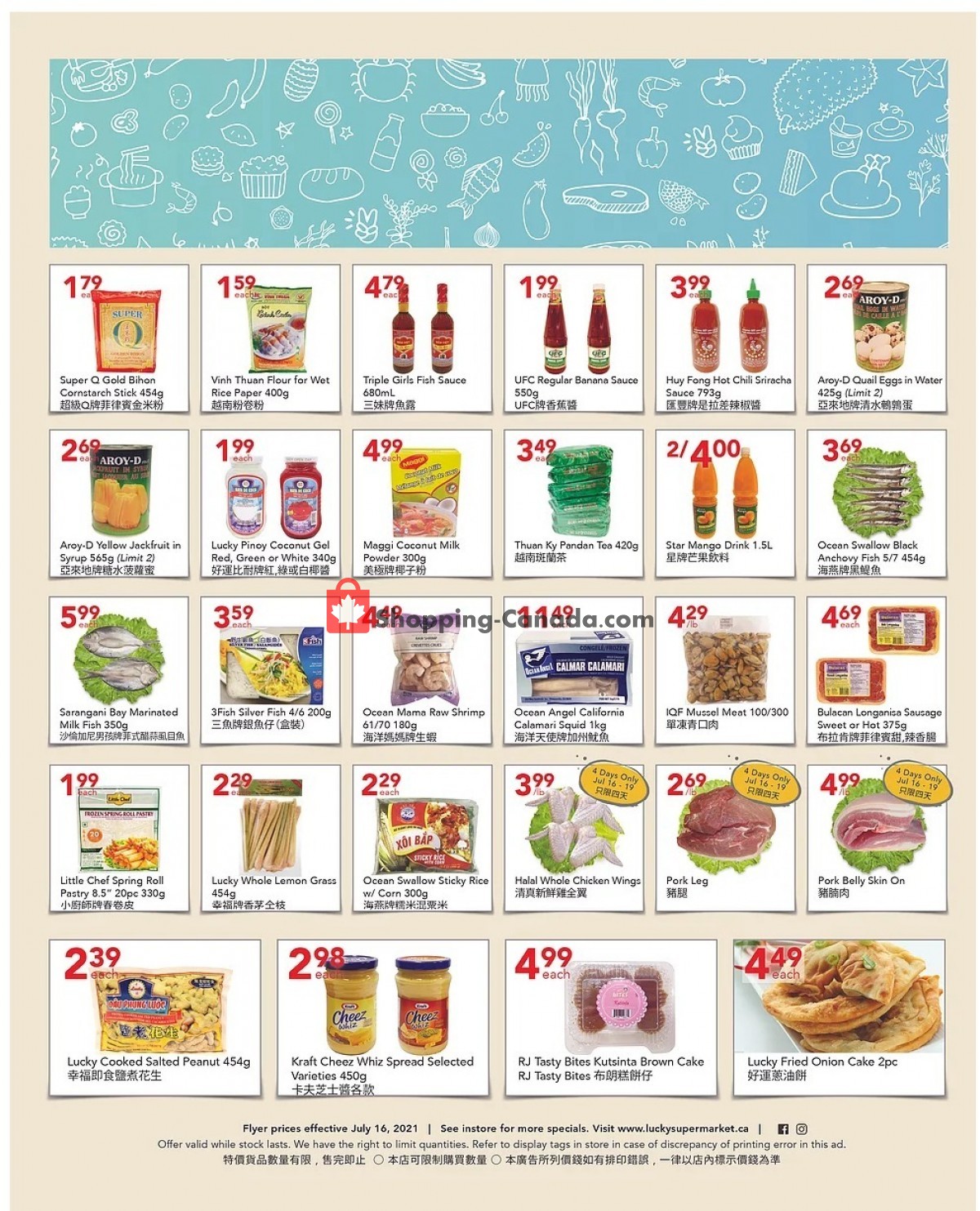 Lucky Supermarket flyer from Friday July 16, 2021 to Thursday July 22, 2021 - page 2