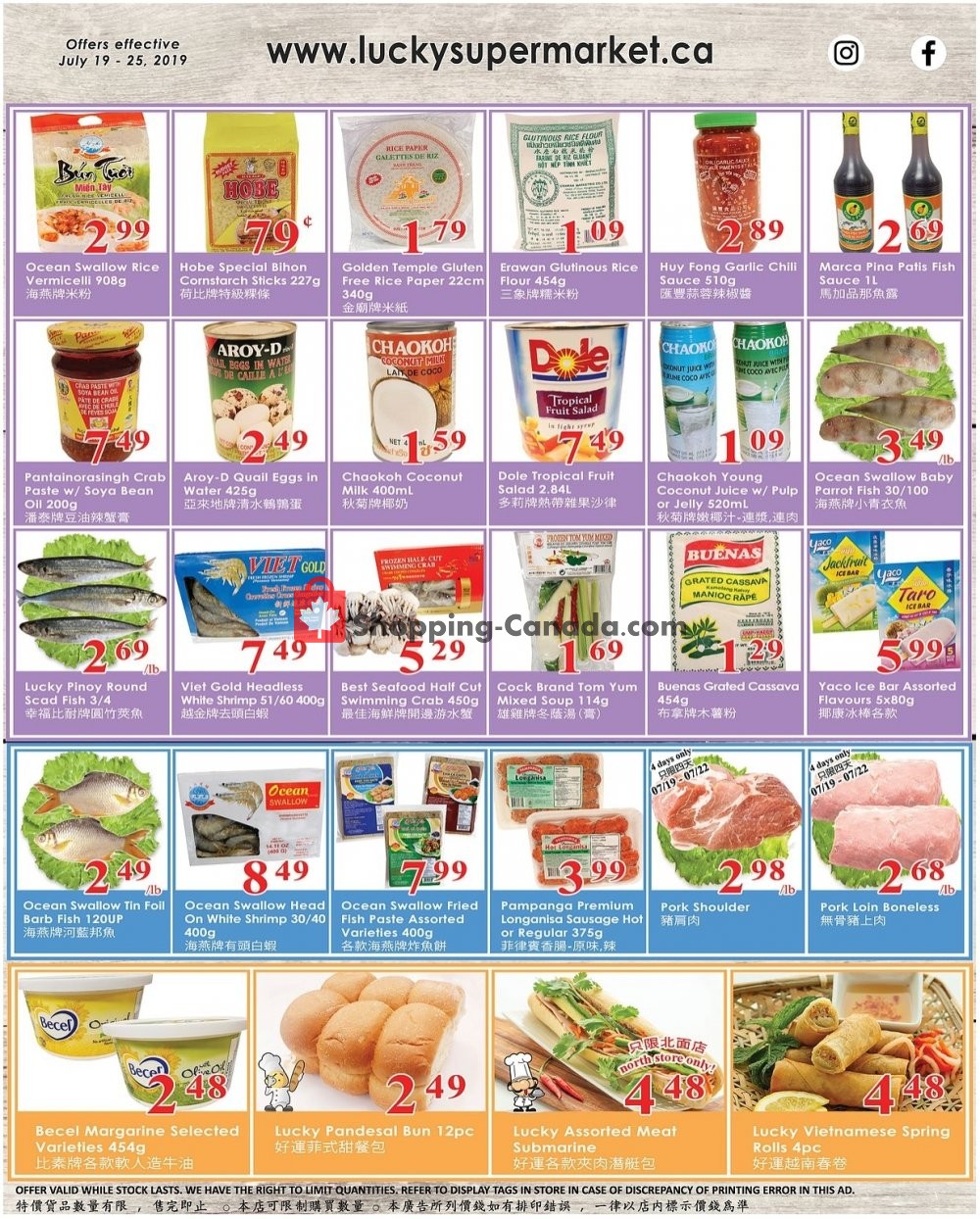 Lucky Supermarket flyer from Friday July 19, 2019 to Thursday July 25, 2019 - page 2
