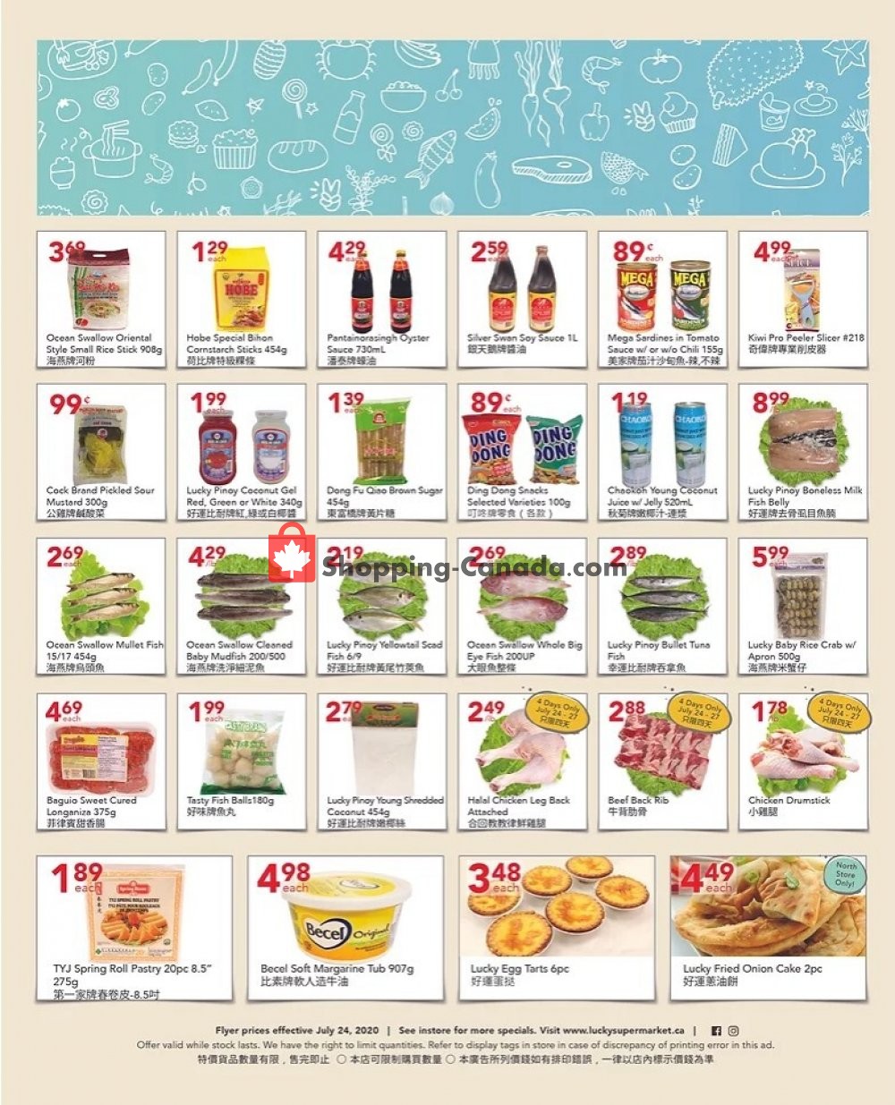 Lucky Supermarket flyer from Friday July 24, 2020 to Thursday July 30, 2020 - page 2