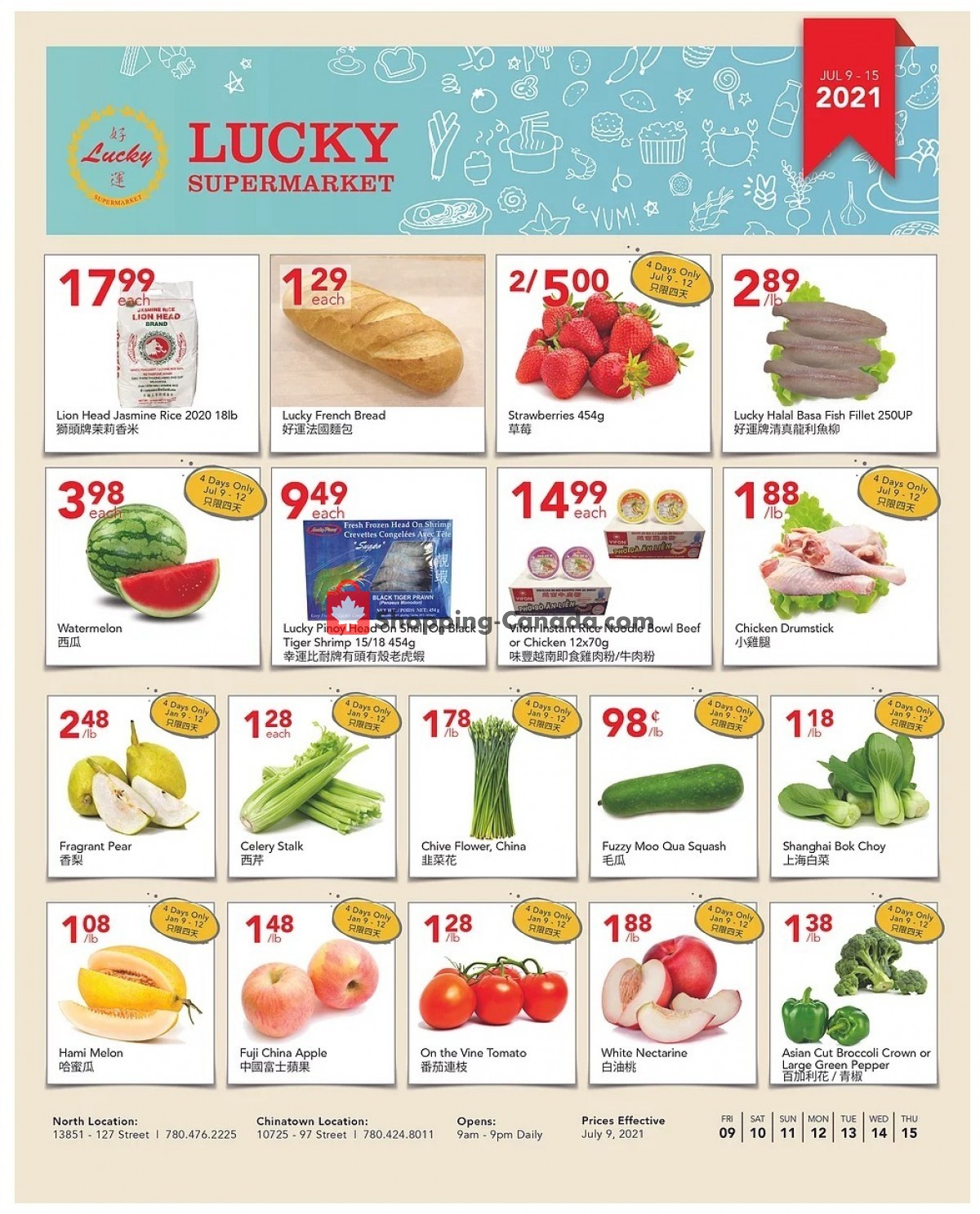 Lucky Supermarket flyer from Friday July 9, 2021 to Thursday July 15, 2021 - page 1