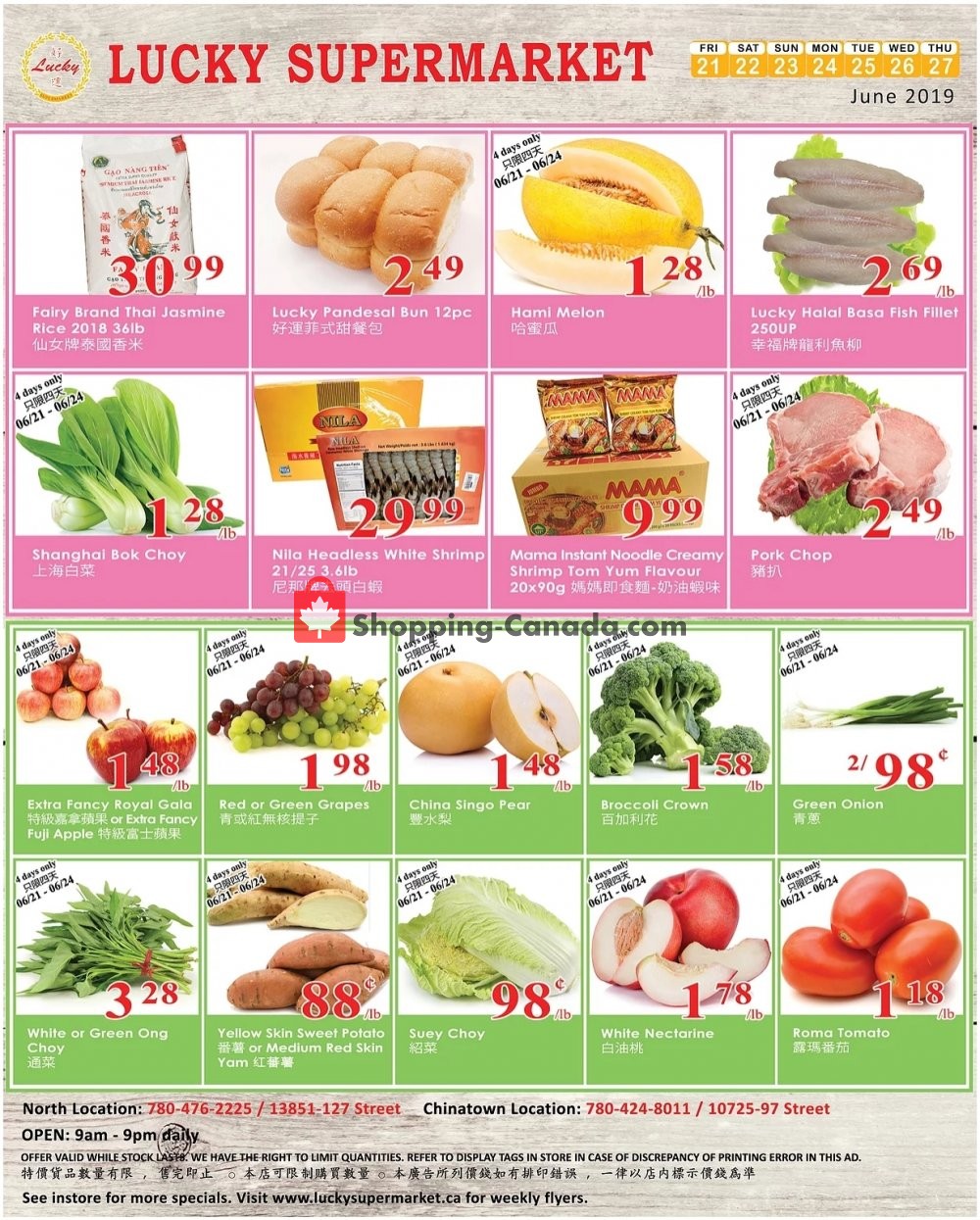 Lucky Supermarket flyer from Friday June 21, 2019 to Thursday June 27, 2019 - page 1