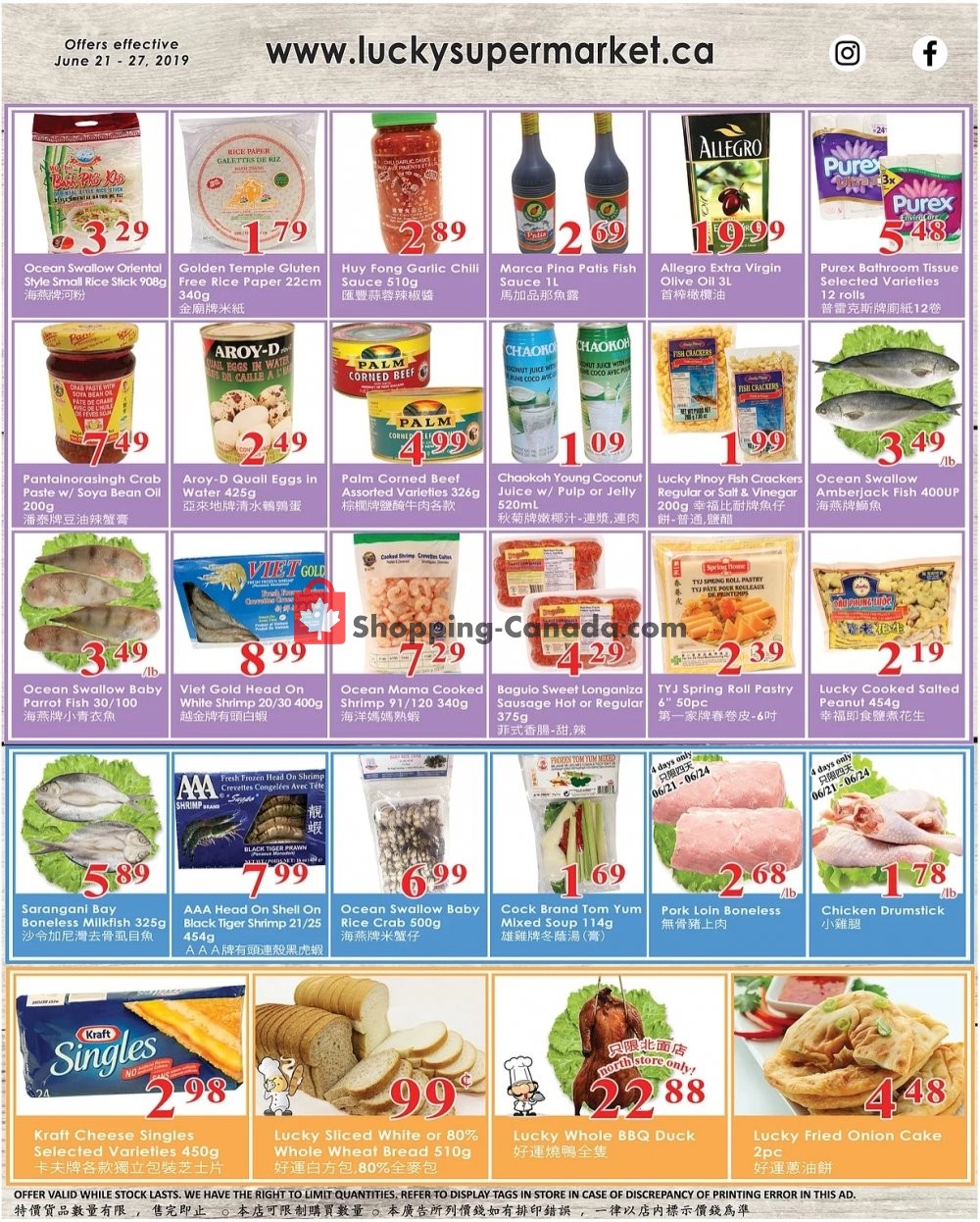 Lucky Supermarket flyer from Friday June 21, 2019 to Thursday June 27, 2019 - page 2