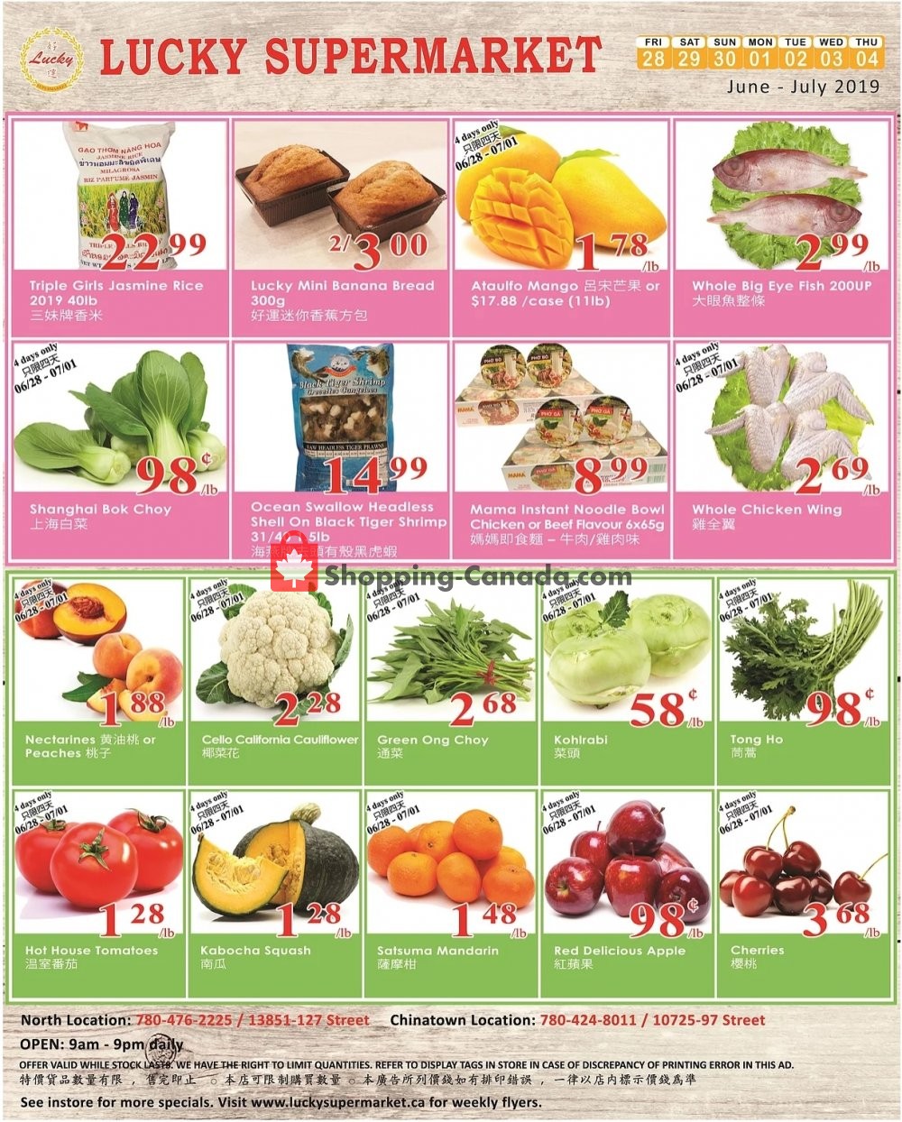 Lucky Supermarket flyer from Friday June 28, 2019 to Thursday July 4, 2019 - page 1