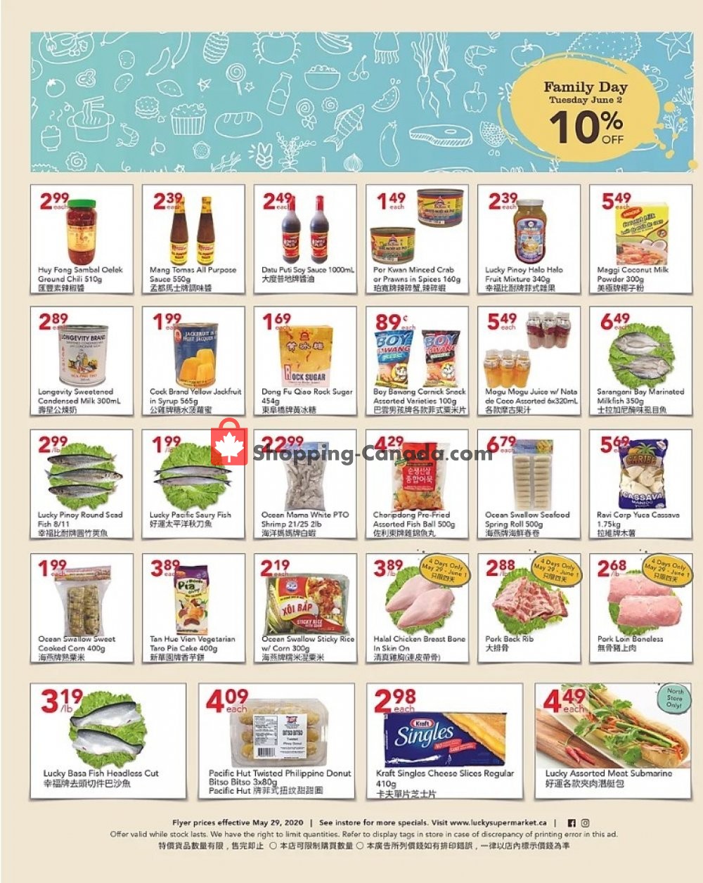 Lucky Supermarket flyer from Friday May 29, 2020 to Thursday June 4, 2020 - page 2