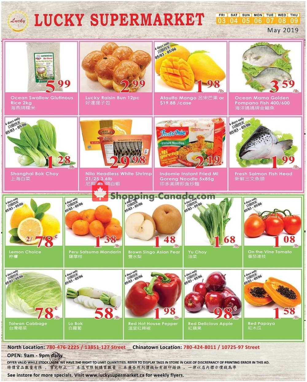 Lucky Supermarket flyer from Friday May 3, 2019 to Thursday May 9, 2019 - page 1