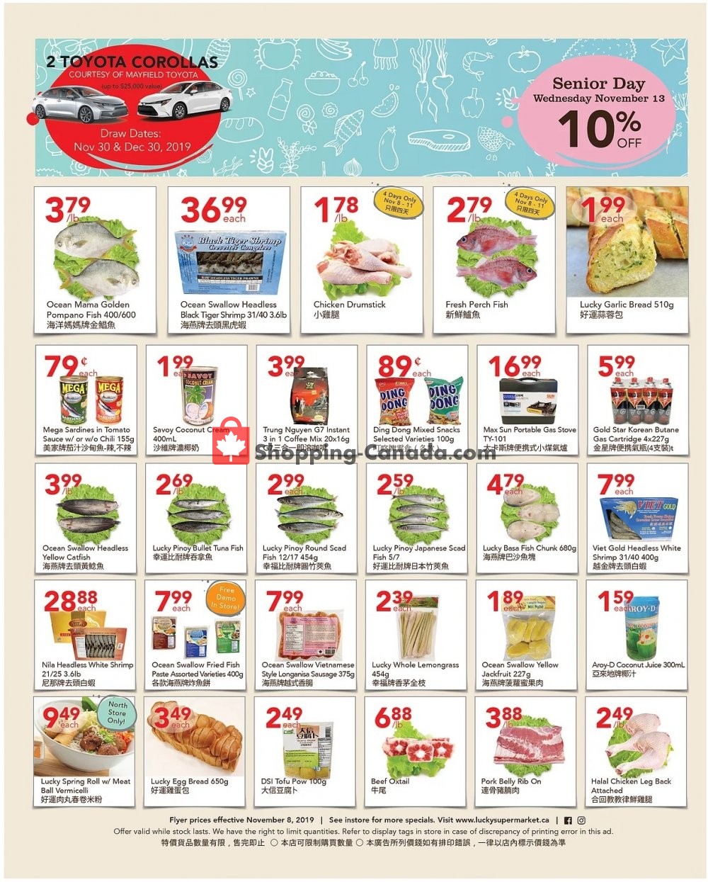 Lucky Supermarket flyer from Friday November 8, 2019 to Thursday November 14, 2019 - page 2