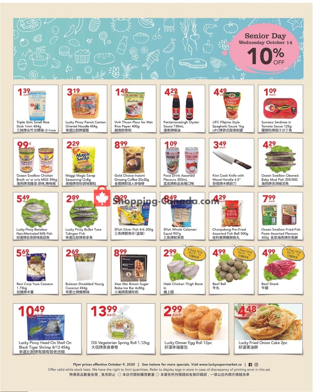 Lucky Supermarket flyer from Friday October 9, 2020 to Thursday October 15, 2020 - page 2
