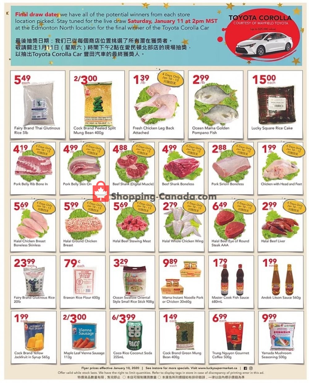 Lucky Supermarket flyer from Friday January 10, 2020 to Thursday January 16, 2020 - page 2