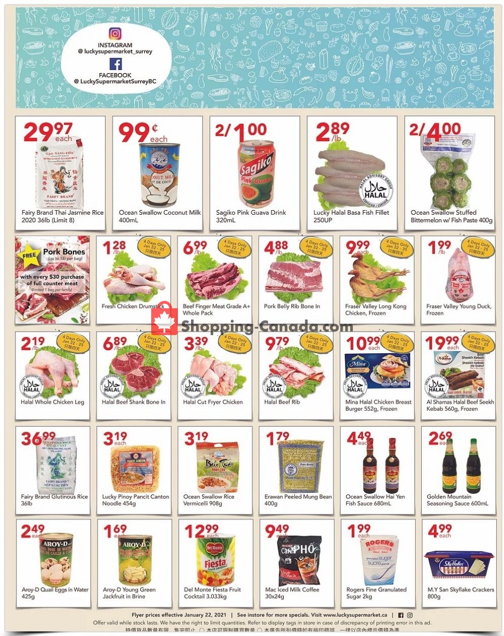 Lucky Supermarket flyer from Friday January 22, 2021 to Thursday January 28, 2021 - page 2