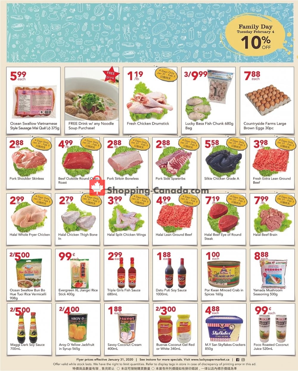 Lucky Supermarket flyer from Friday January 31, 2020 to Thursday February 6, 2020 - page 2