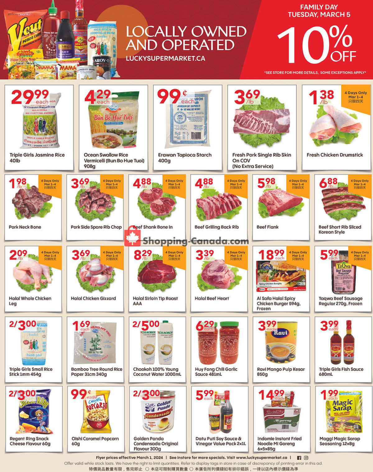 Lucky Supermarket flyer from Friday March 1, 2024 to Thursday March 7, 2024 - page 2