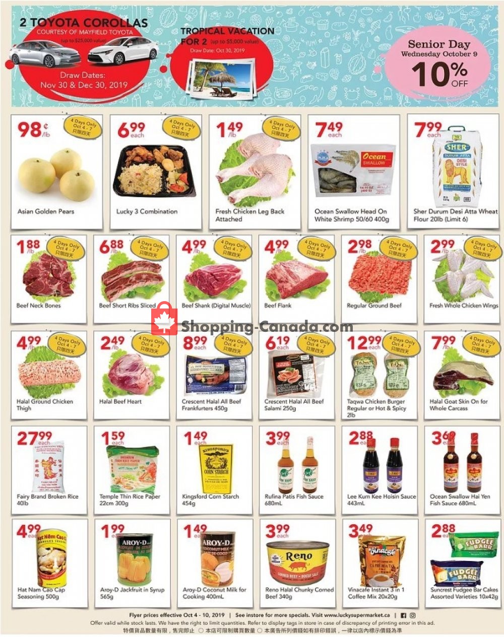 Lucky Supermarket flyer from Friday October 4, 2019 to Thursday October 10, 2019 - page 2