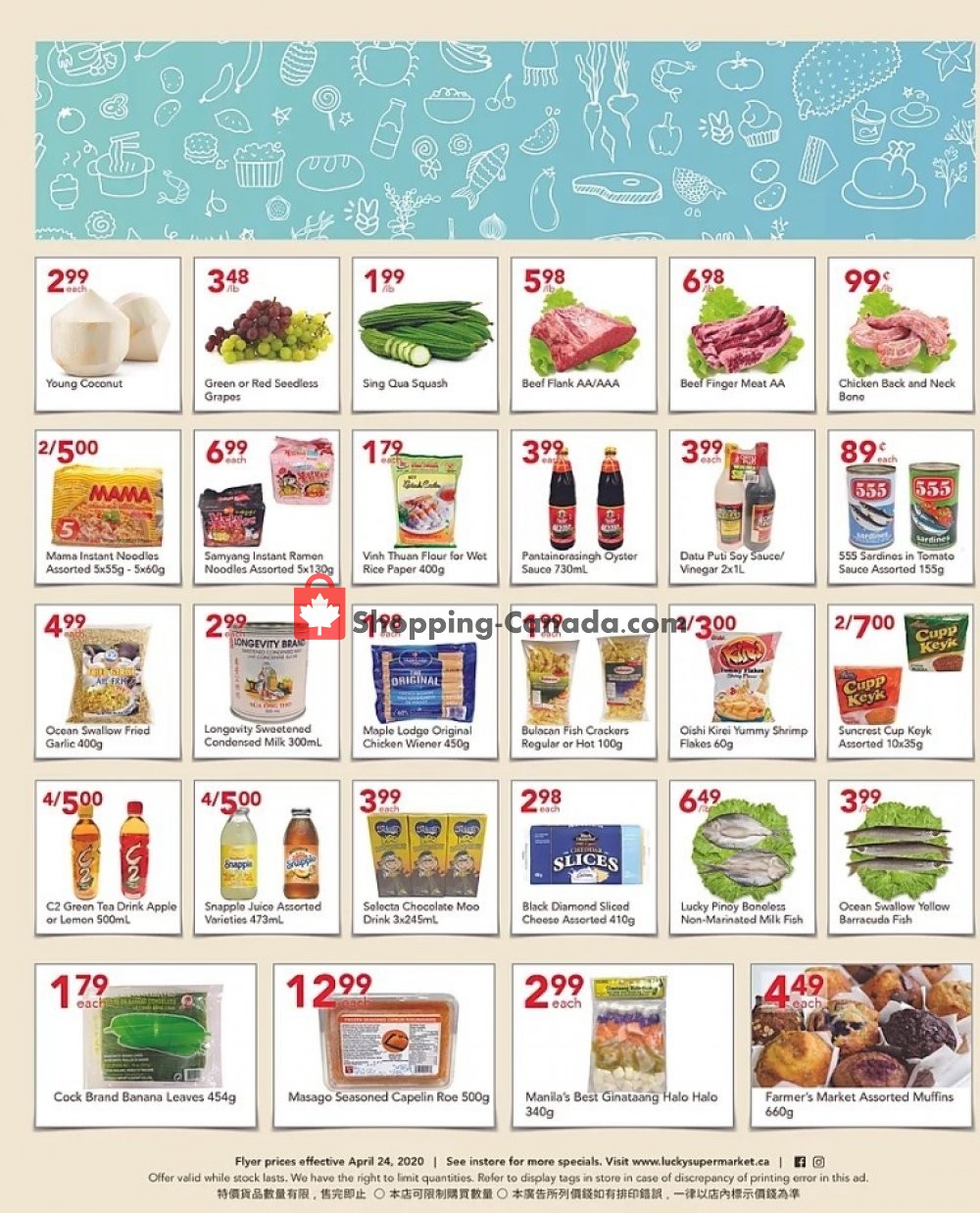 Lucky Supermarket flyer from Friday April 24, 2020 to Thursday April 30, 2020 - page 2