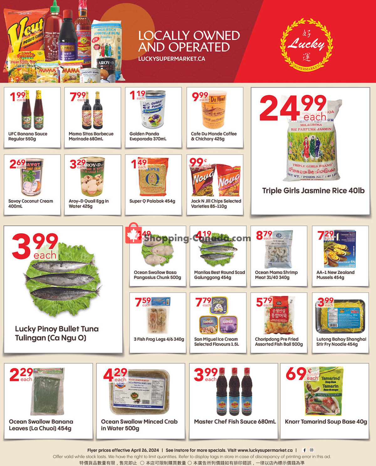 Lucky Supermarket flyer from Friday April 26, 2024 to Thursday May 2, 2024 - page 2