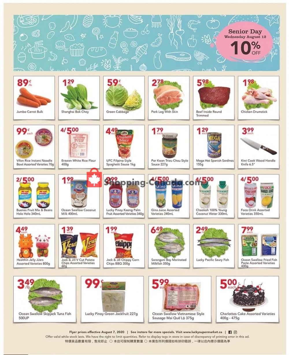 Lucky Supermarket flyer from Friday August 7, 2020 to Thursday August 13, 2020 - page 2