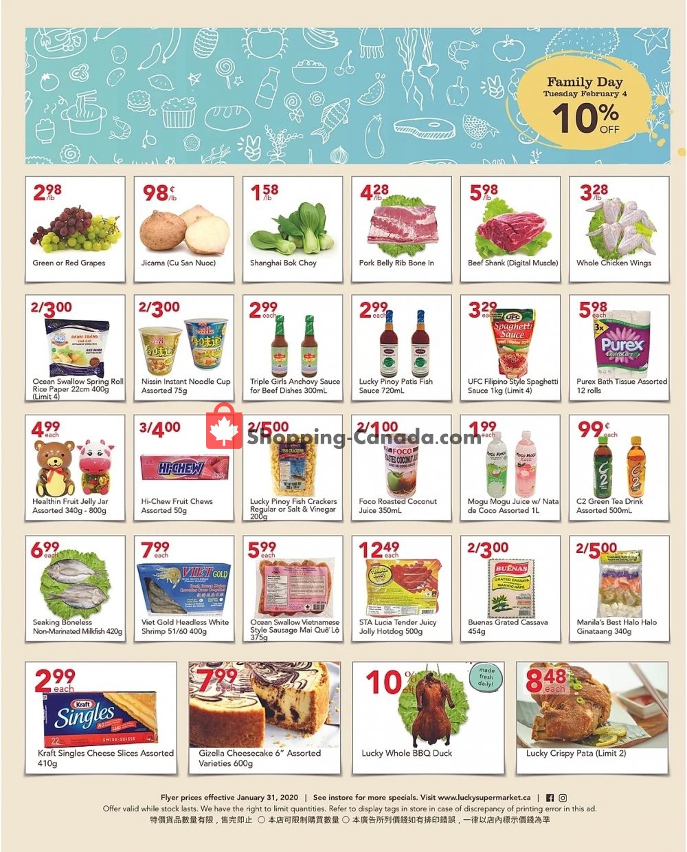 Lucky Supermarket flyer from Friday January 31, 2020 to Thursday February 6, 2020 - page 2