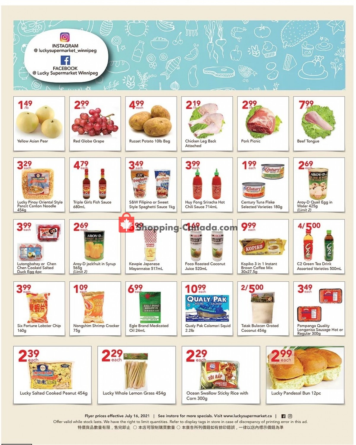 Lucky Supermarket flyer from Friday July 16, 2021 to Thursday July 22, 2021 - page 2