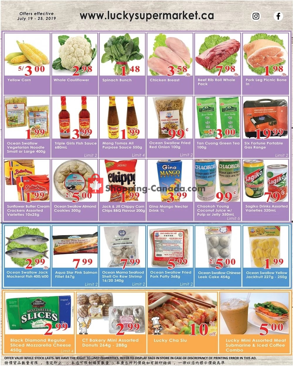 Lucky Supermarket flyer from Friday July 19, 2019 to Thursday July 25, 2019 - page 2