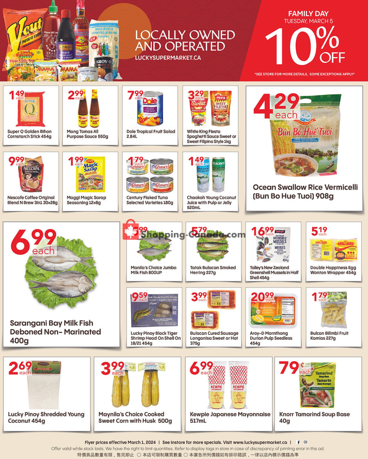 Lucky Supermarket flyer from Friday March 1, 2024 to Thursday March 7, 2024 - page 2