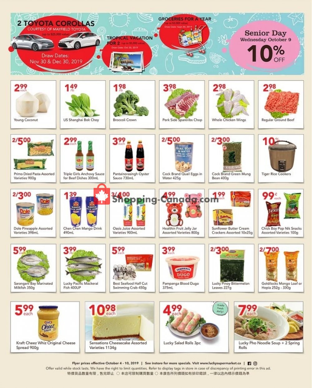Lucky Supermarket flyer from Friday October 4, 2019 to Thursday October 10, 2019 - page 2