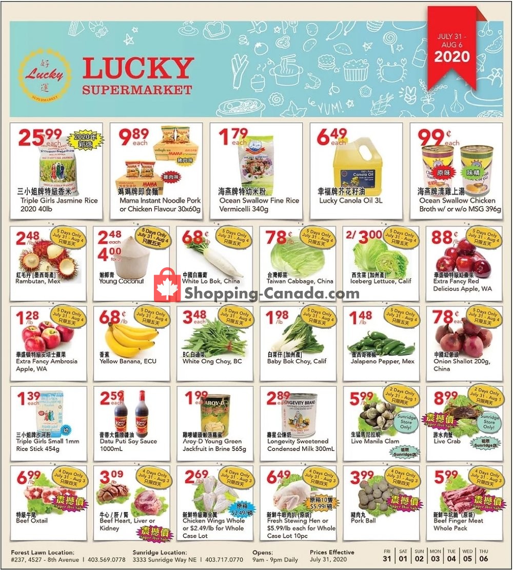 Lucky Supermarket flyer from Friday July 31, 2020 to Thursday August 6, 2020 - page 1