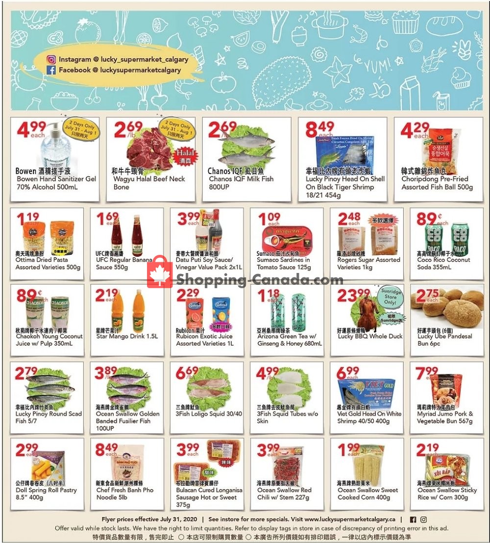 Lucky Supermarket flyer from Friday July 31, 2020 to Thursday August 6, 2020 - page 2