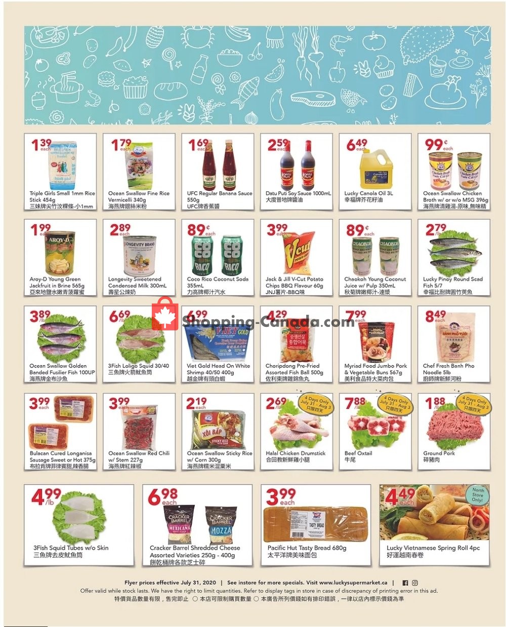 Lucky Supermarket flyer from Friday July 31, 2020 to Thursday August 6, 2020 - page 2