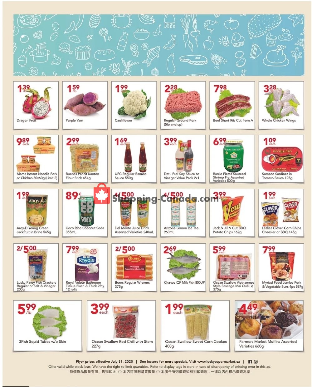 Lucky Supermarket flyer from Friday July 31, 2020 to Thursday August 6, 2020 - page 2