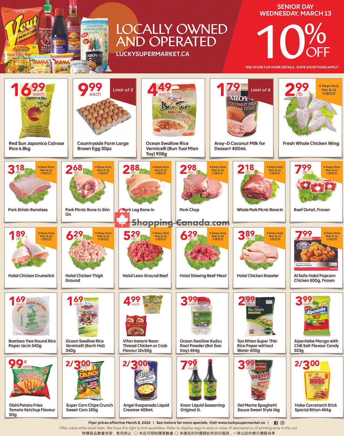 Lucky Supermarket flyer from Friday March 8, 2024 to Thursday March 14, 2024 - page 2