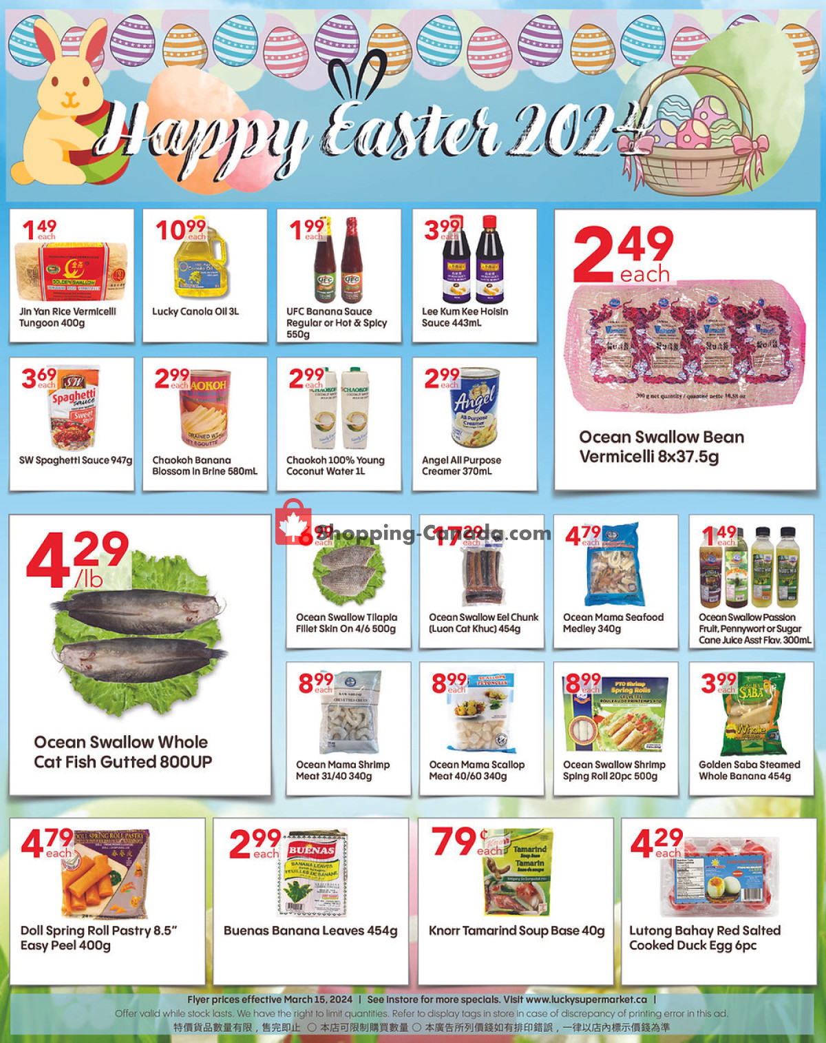 Lucky Supermarket flyer from Friday March 15, 2024 to Thursday March 21, 2024 - page 2