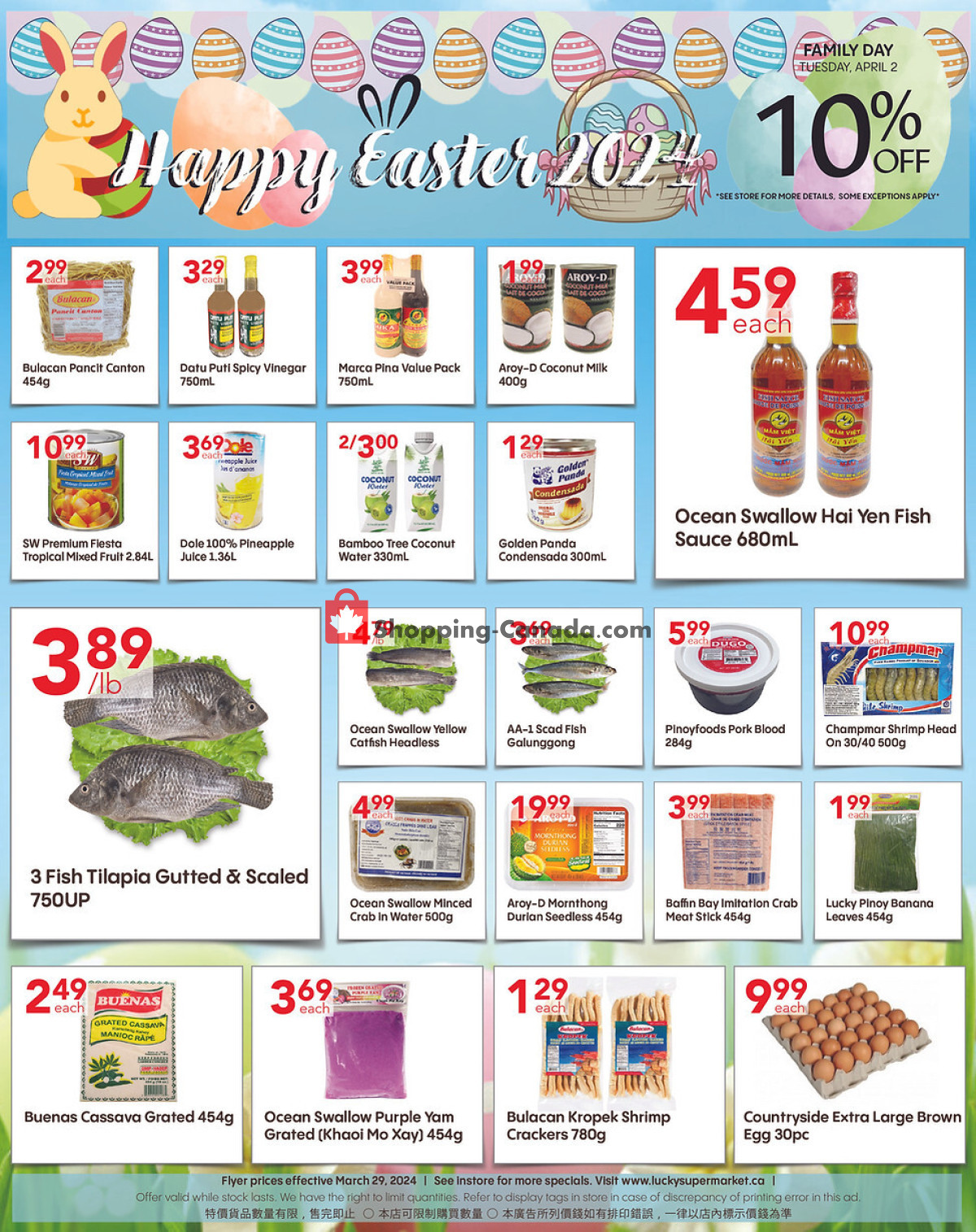 Lucky Supermarket flyer from Friday March 29, 2024 to Thursday April 4, 2024 - page 2