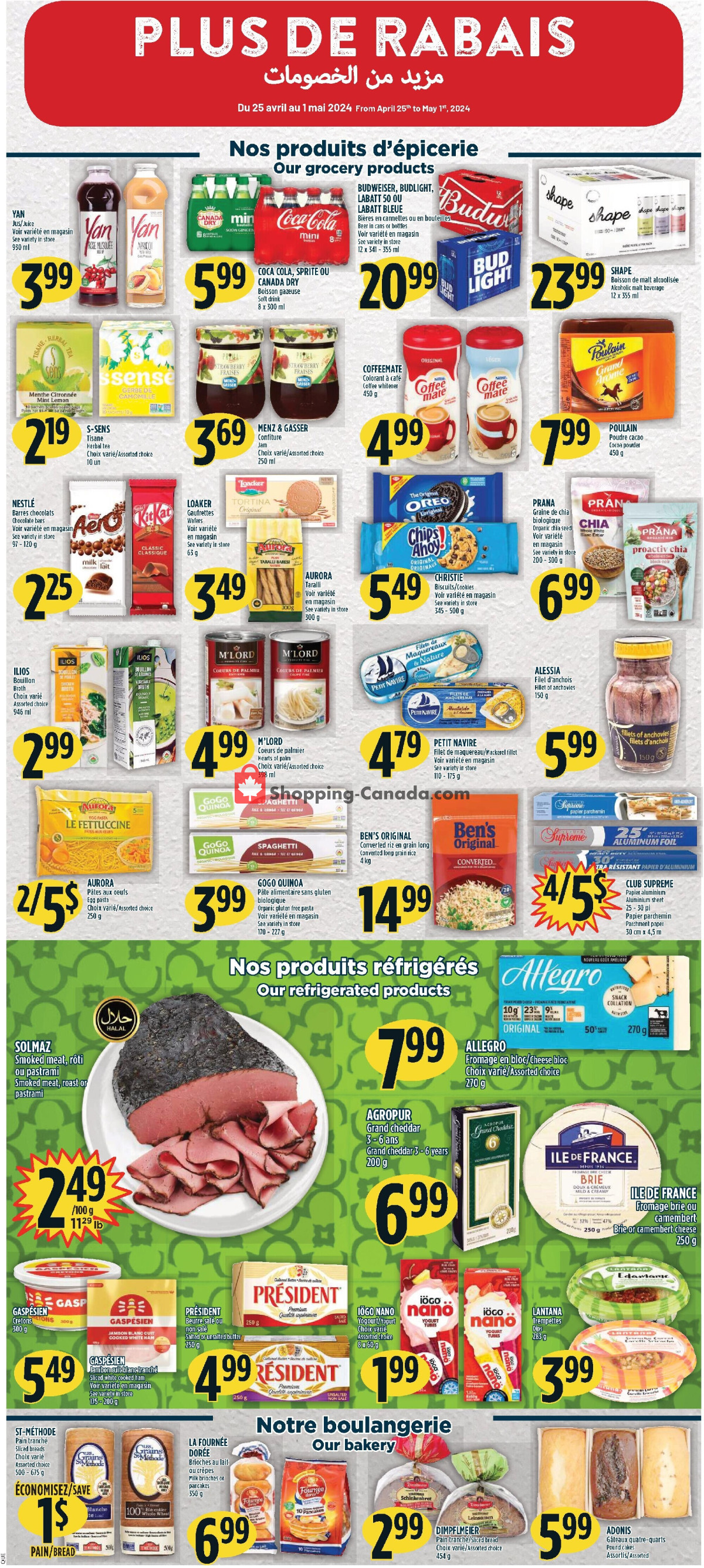 Marché Adonis flyer from Thursday April 25, 2024 to Wednesday May 1, 2024 - page 7