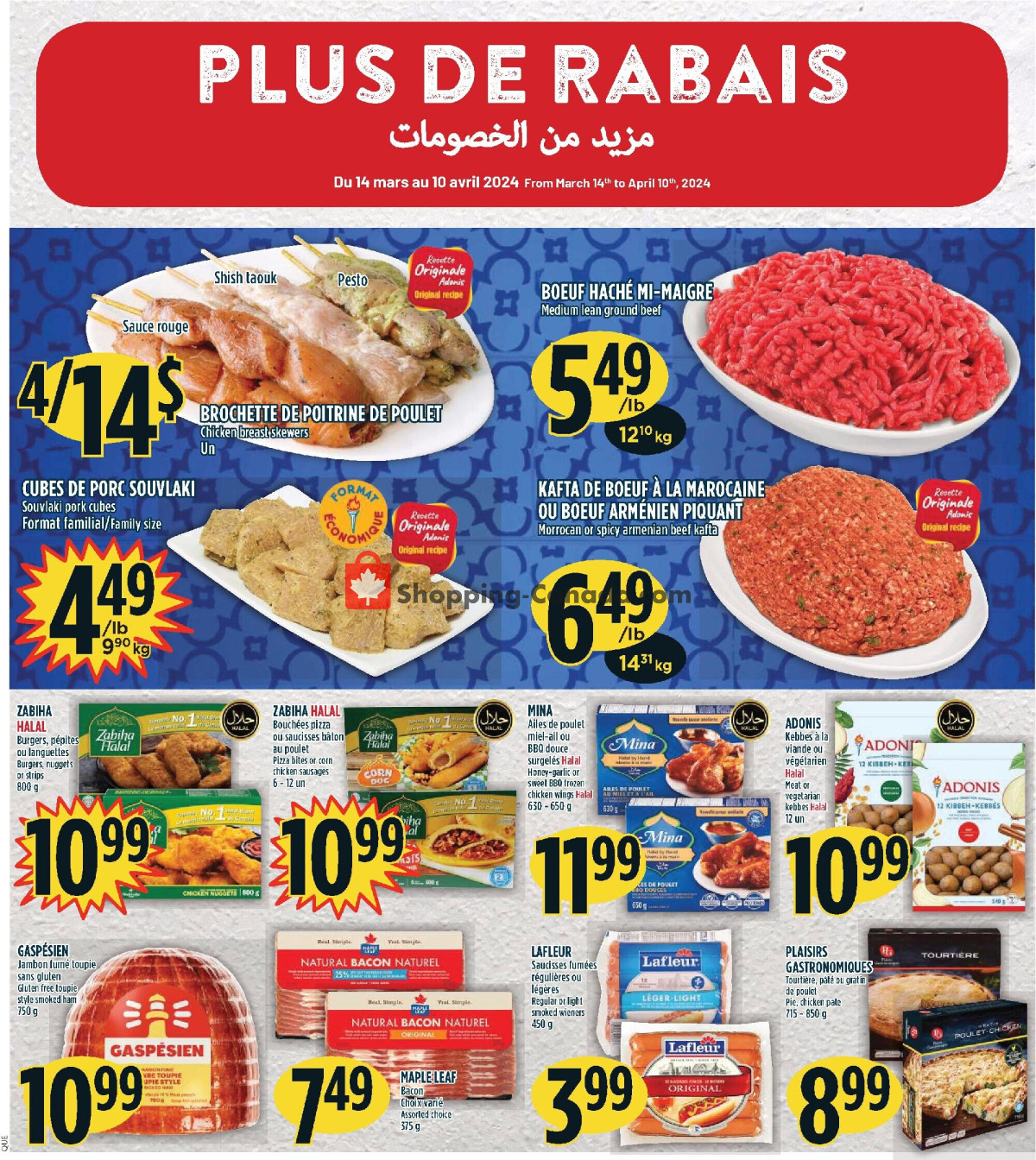 Marché Adonis flyer from Thursday March 14, 2024 to Wednesday March 20, 2024 - page 5