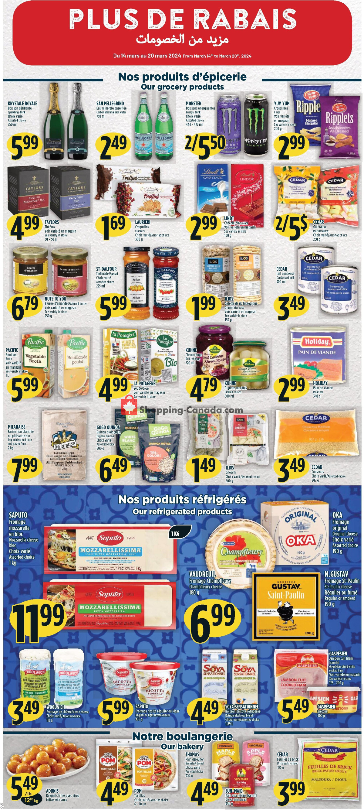 Marché Adonis flyer from Thursday March 14, 2024 to Wednesday March 20, 2024 - page 7