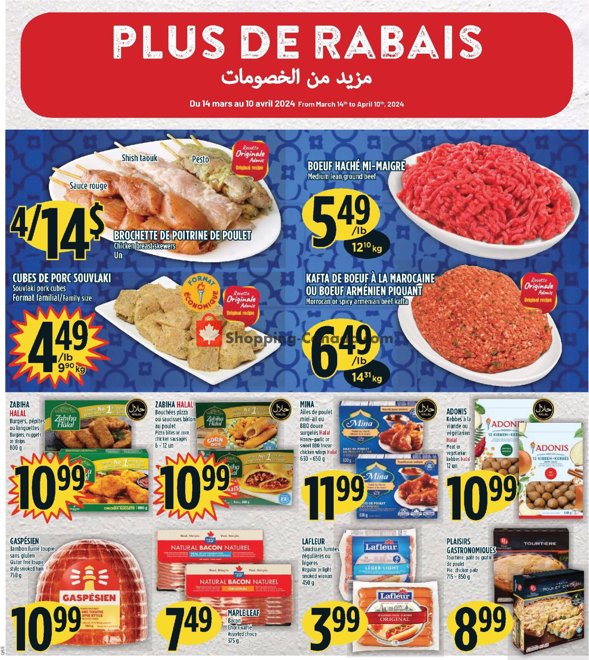 Marché Adonis flyer from Thursday March 21, 2024 to Wednesday March 27, 2024 - page 5