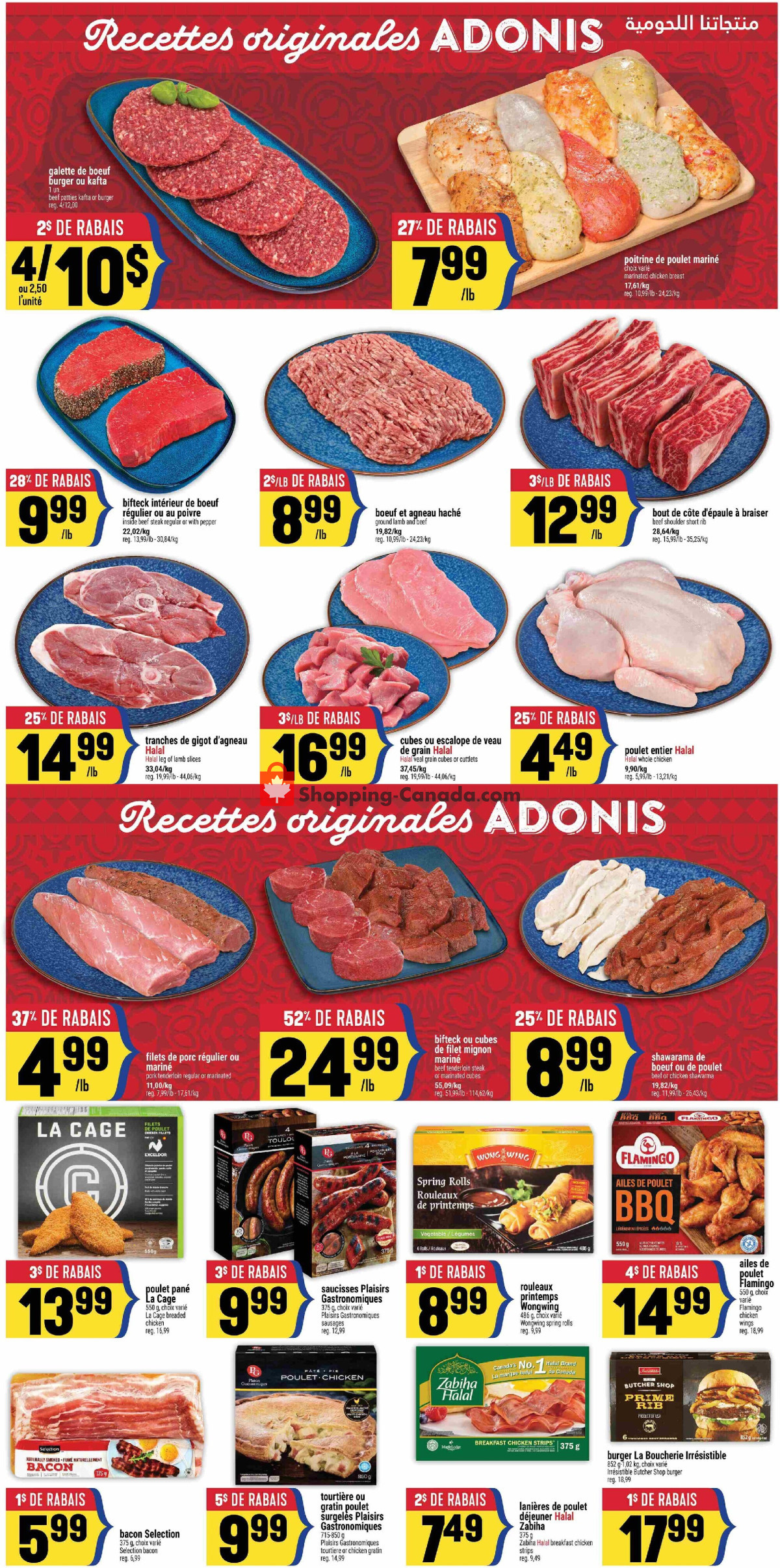 Marché Adonis flyer from Thursday April 23, 2026 to Wednesday April 29, 2026 - page 3
