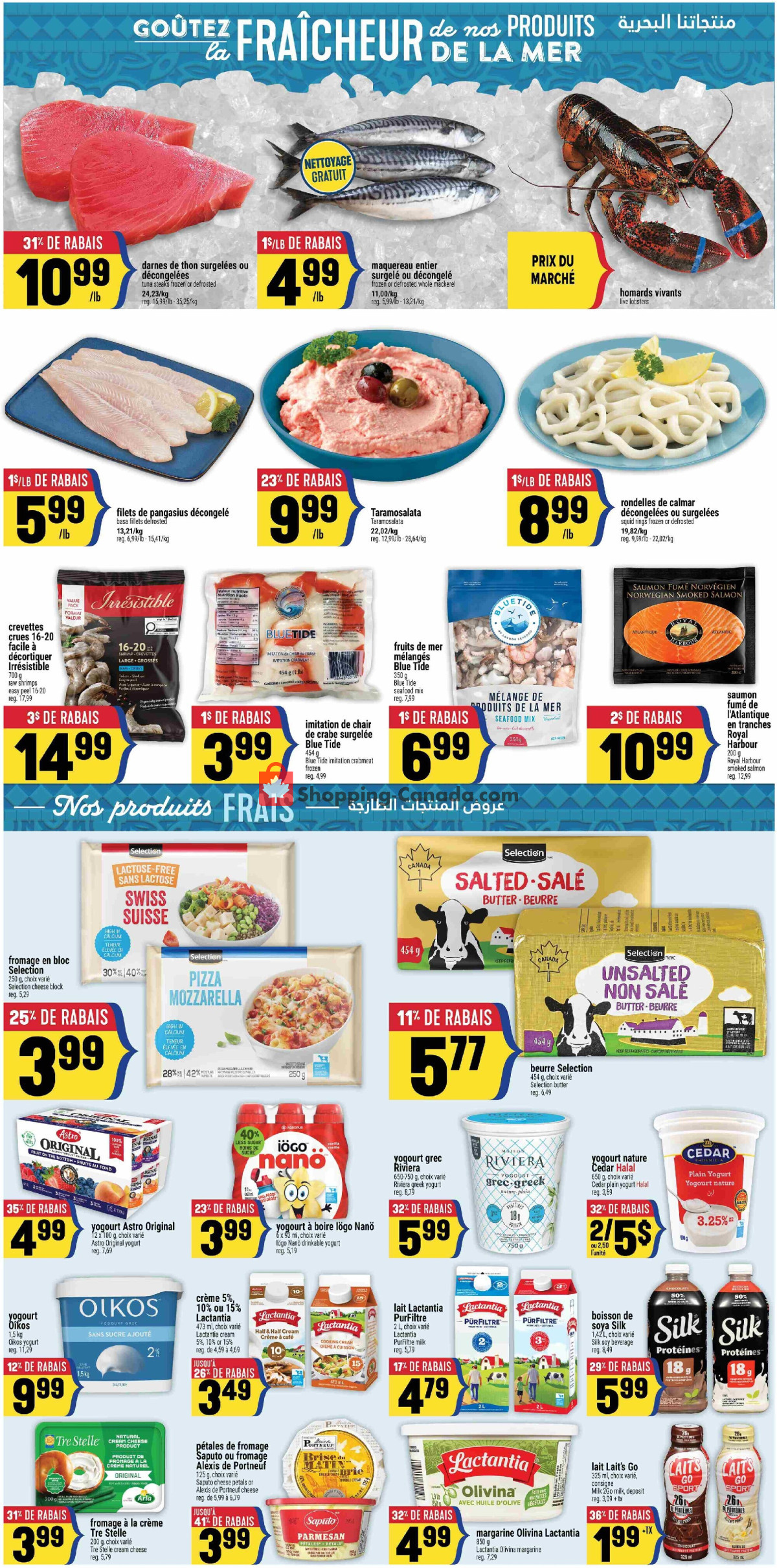 Marché Adonis flyer from Thursday April 30, 2026 to Wednesday May 6, 2026 - page 5