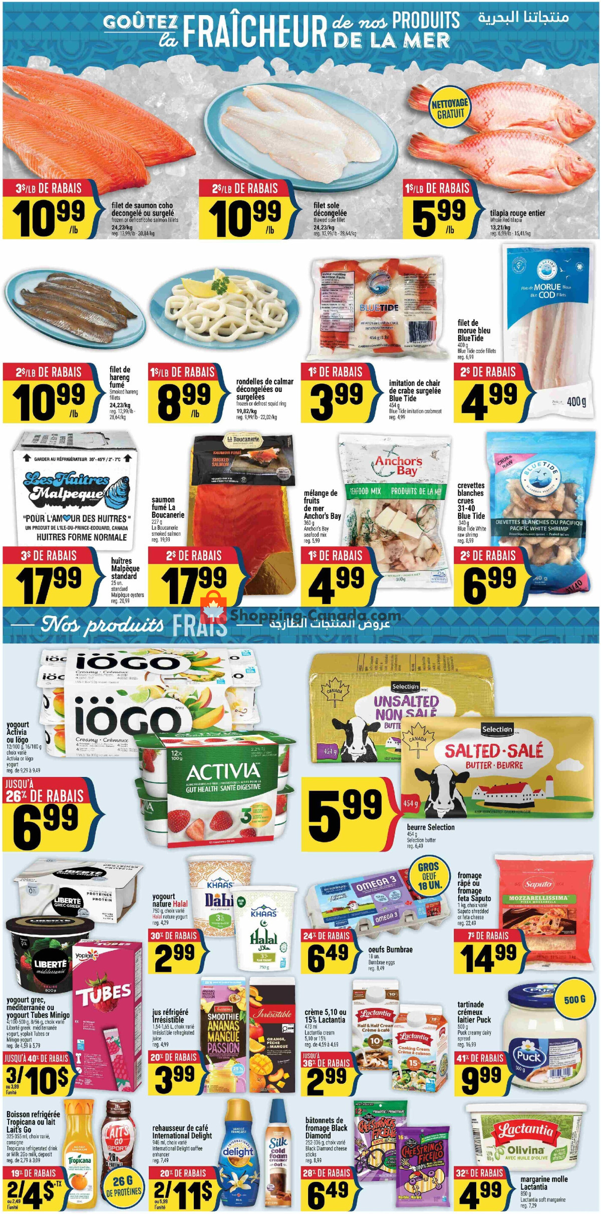 Marché Adonis flyer from Thursday August 13, 2026 to Wednesday August 19, 2026 - page 5