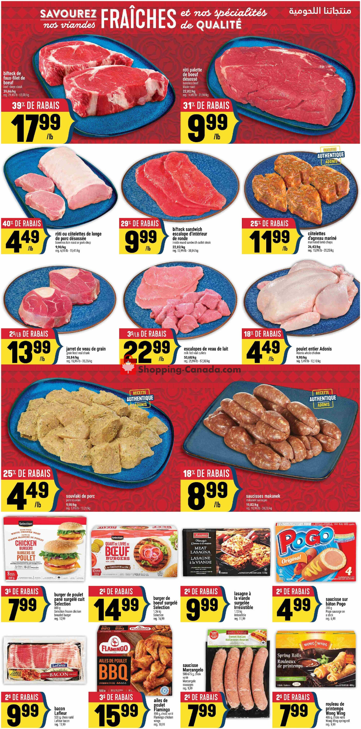 Marché Adonis flyer from Thursday August 6, 2026 to Wednesday August 12, 2026 - page 4