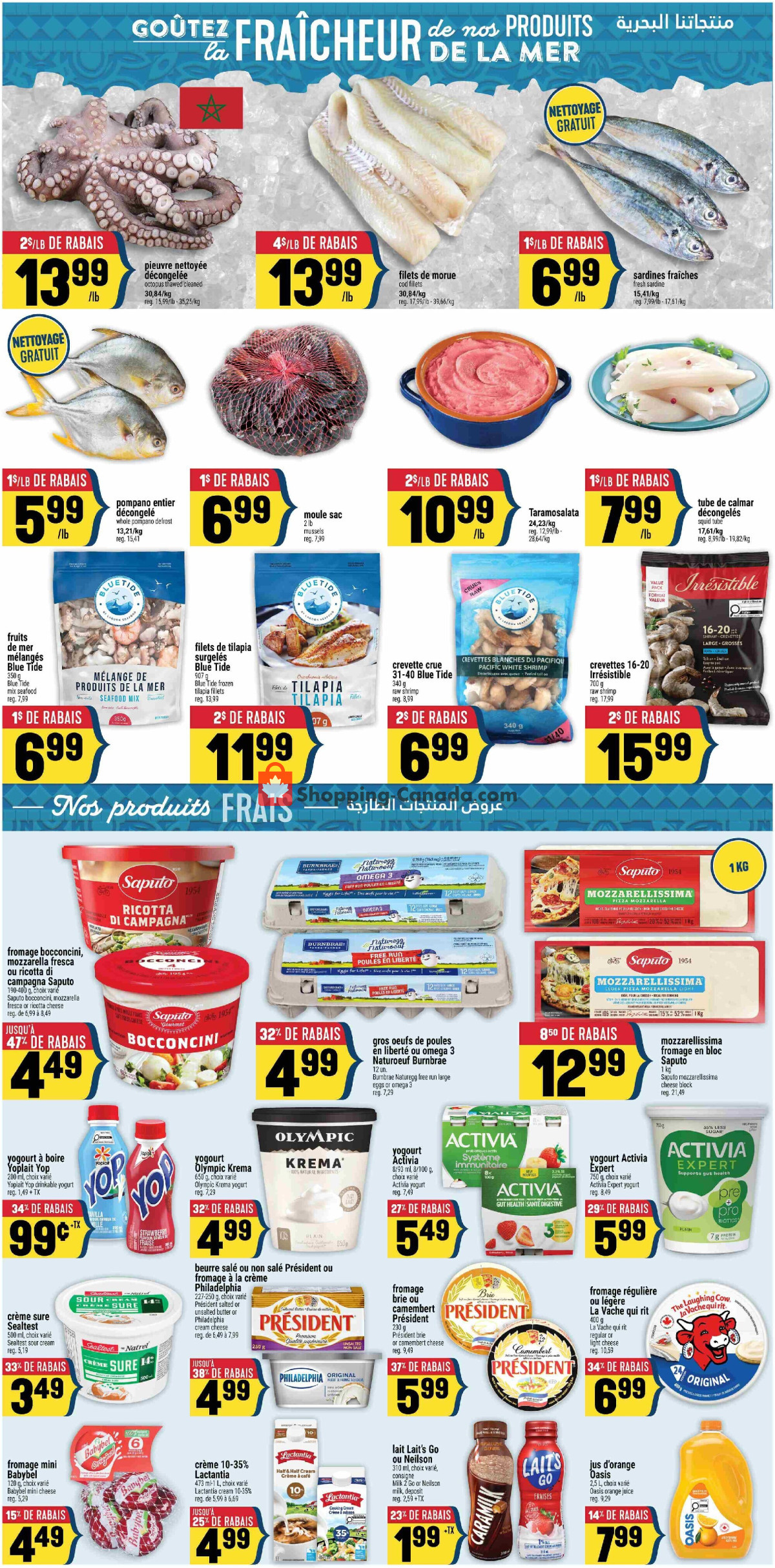 Marché Adonis flyer from Thursday August 6, 2026 to Wednesday August 12, 2026 - page 5