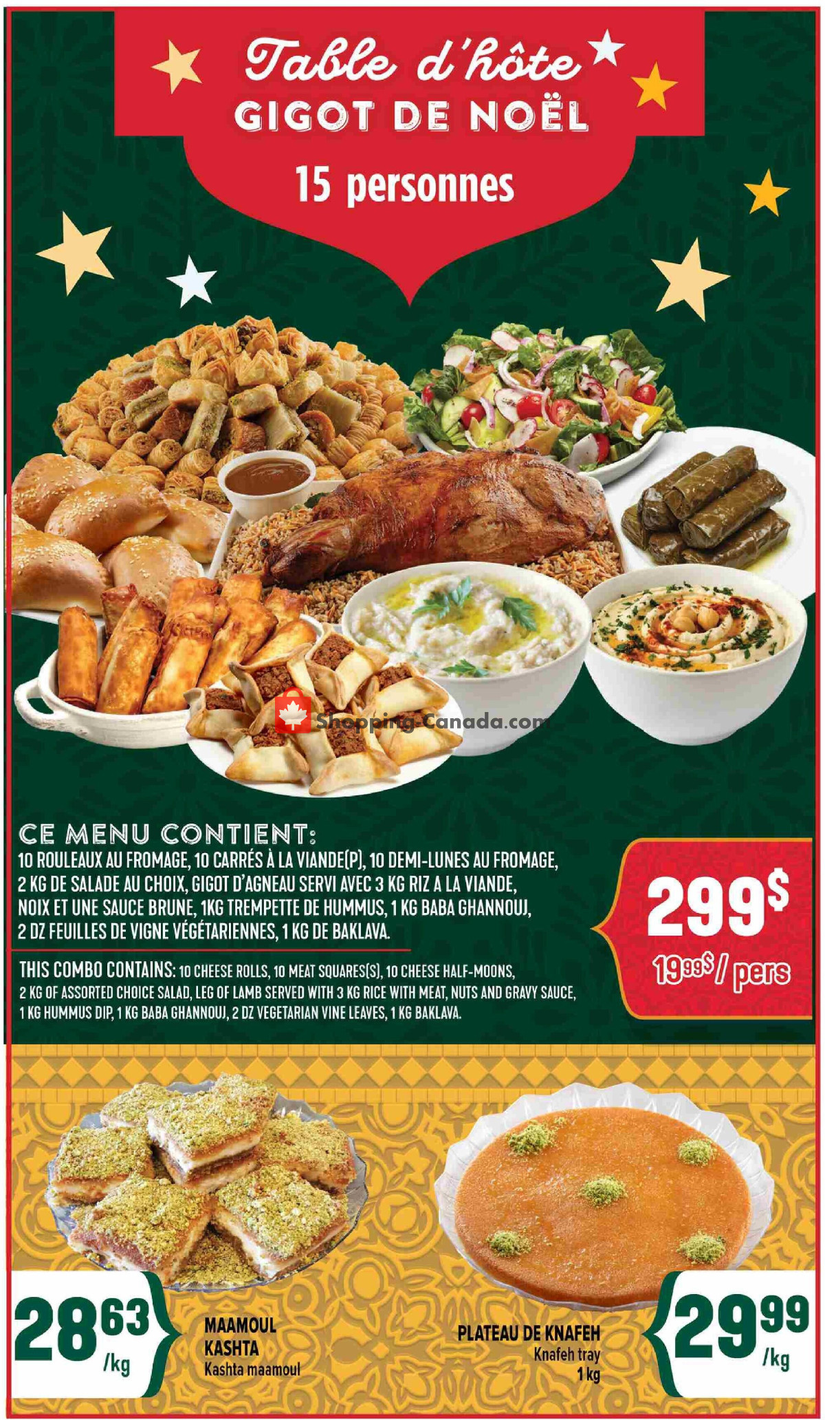 Marché Adonis flyer from Thursday December 12, 2024 to Wednesday December 18, 2024 - page 14