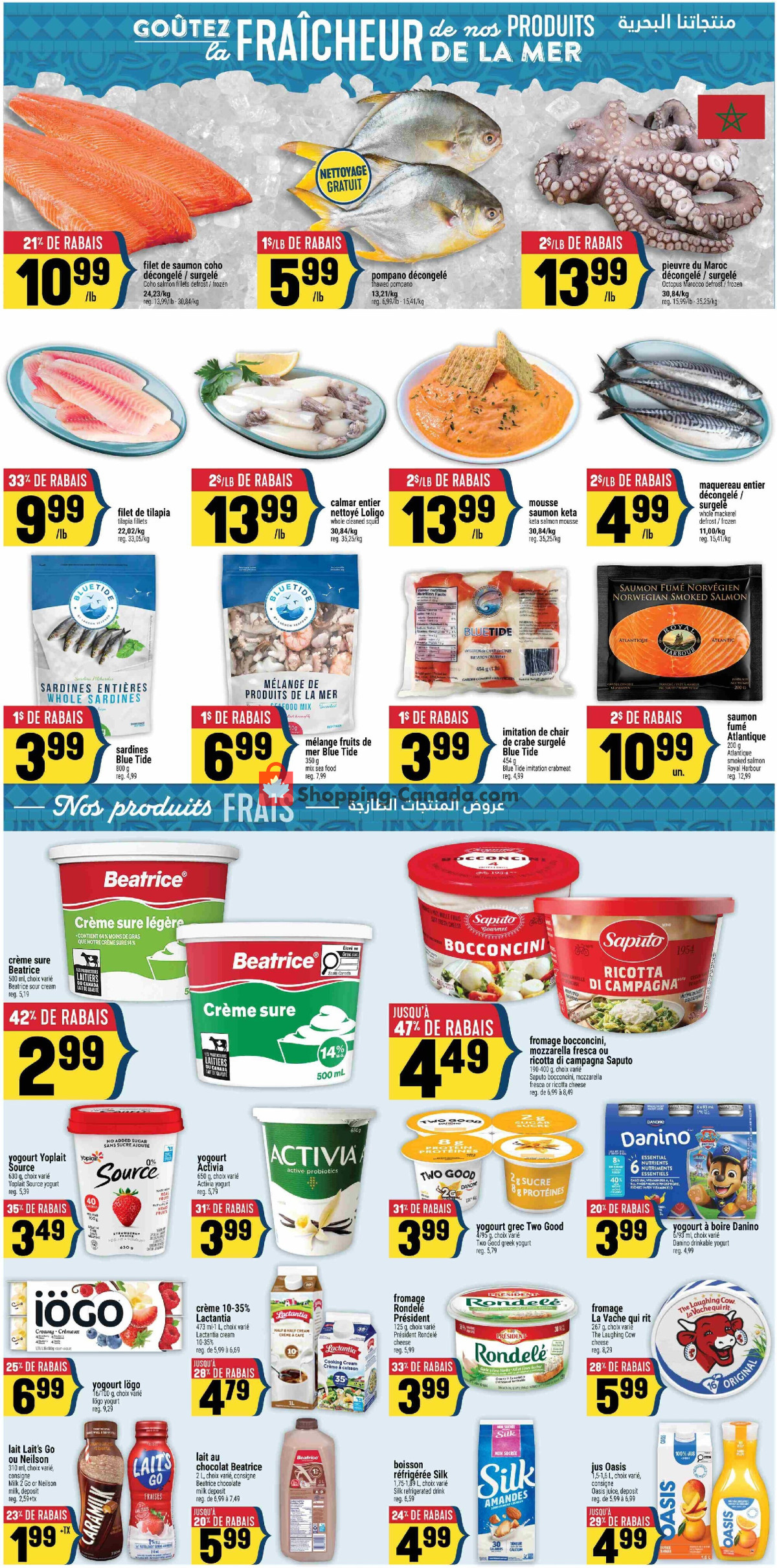 Marché Adonis flyer from Thursday July 16, 2026 to Wednesday July 22, 2026 - page 5