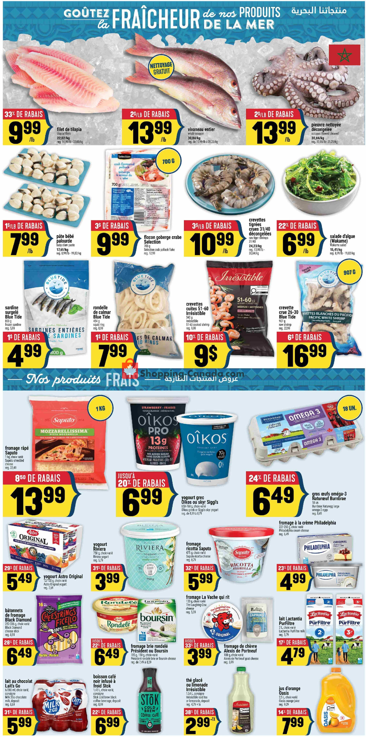 Marché Adonis flyer from Thursday July 2, 2026 to Wednesday July 8, 2026 - page 5
