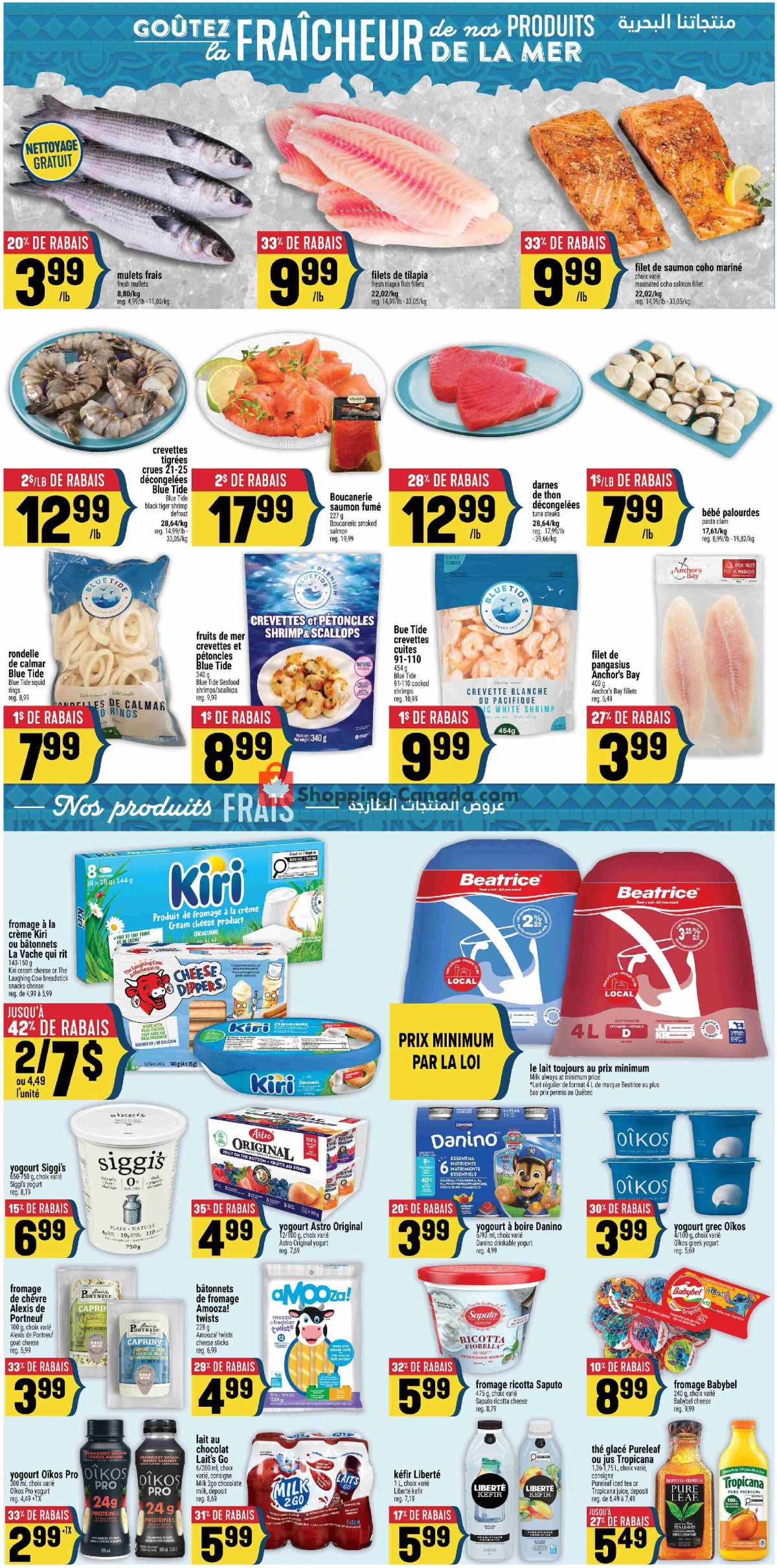 Marché Adonis flyer from Thursday July 30, 2026 to Wednesday August 5, 2026 - page 5