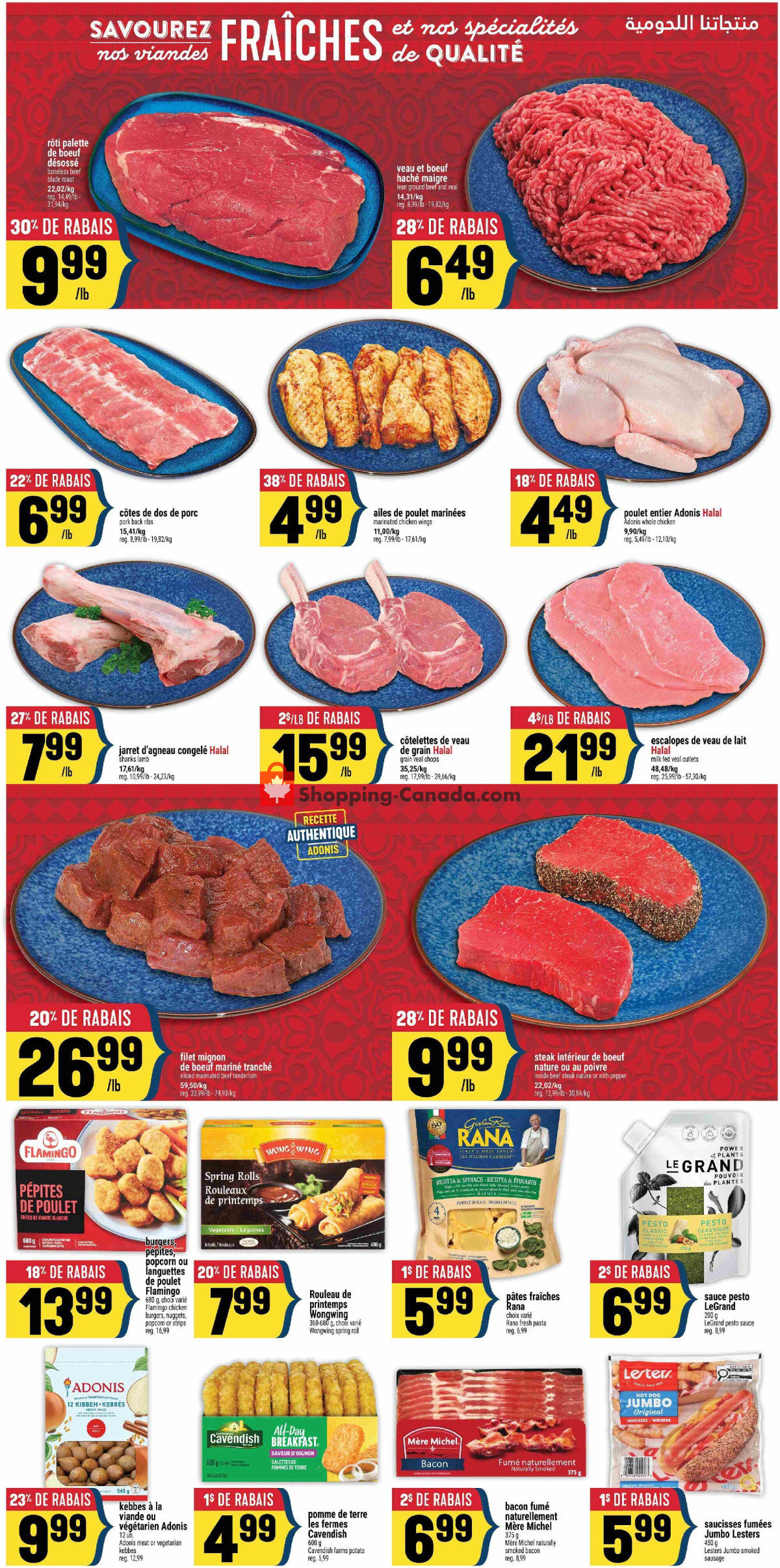 Marché Adonis flyer from Thursday July 9, 2026 to Wednesday July 15, 2026 - page 4